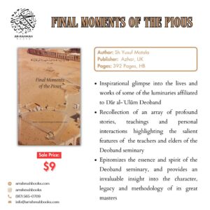 Final Moments of the Pious - Image 2