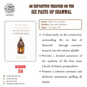 Six Fasts of Shawwal - Image 7