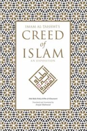 Imam Al-Tahawi's Creed of Islam