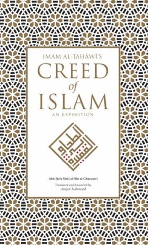 1000192766 ar-Rahmah Books