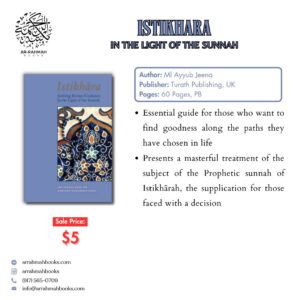 Istikharah - Image 3
