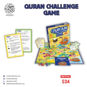 Quran Challenge Game - Image 4
