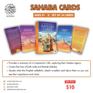 Sahaba Cards - Image 5