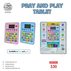 Pray and Play Tablet - Image 2