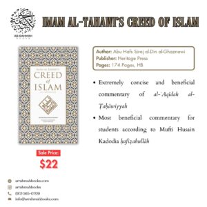 Imam Al-Tahawi's Creed of Islam - Image 2