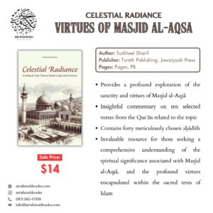 Celestial Radiance- Virtues of Aqsa - Image 4
