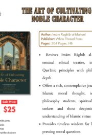 The Art of Cultivating Noble Character