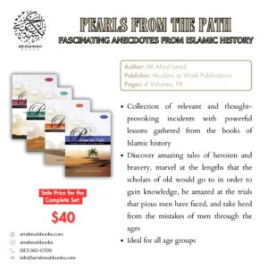 Pearls from the Path: Fascinating Anecdotes from Islamic History - Image 6
