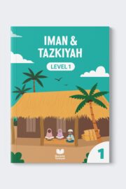 Iman Level 1