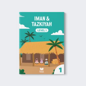 Artboard1 1 ar-Rahmah Books