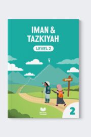 Iman Level 2