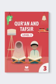 Quran & Tafseer Level 3