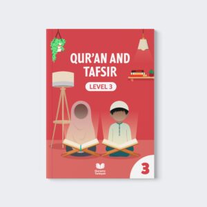 Listingimages 01 4 ar-Rahmah Books