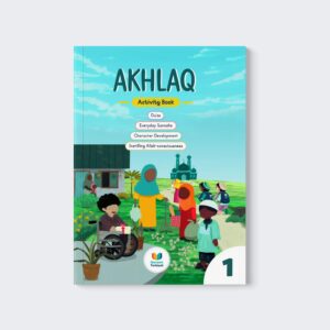 PhotofromMaktabahArRahmah 4 ar-Rahmah Books