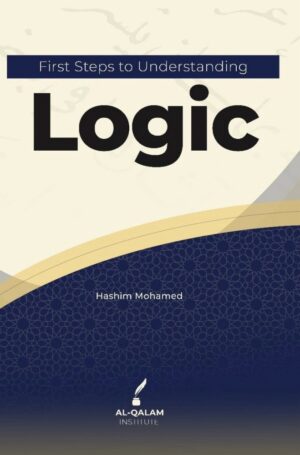 first steps to understanding logic ar-Rahmah Books
