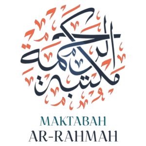 arrahmahbooks