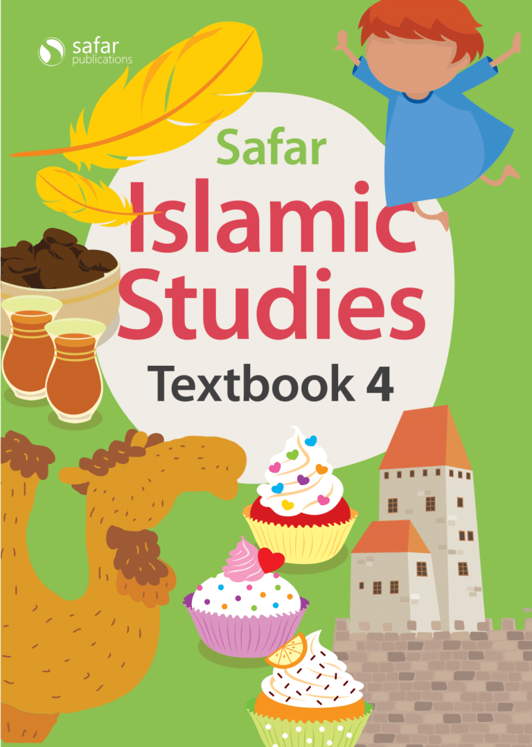 1 6 ar-Rahmah Books