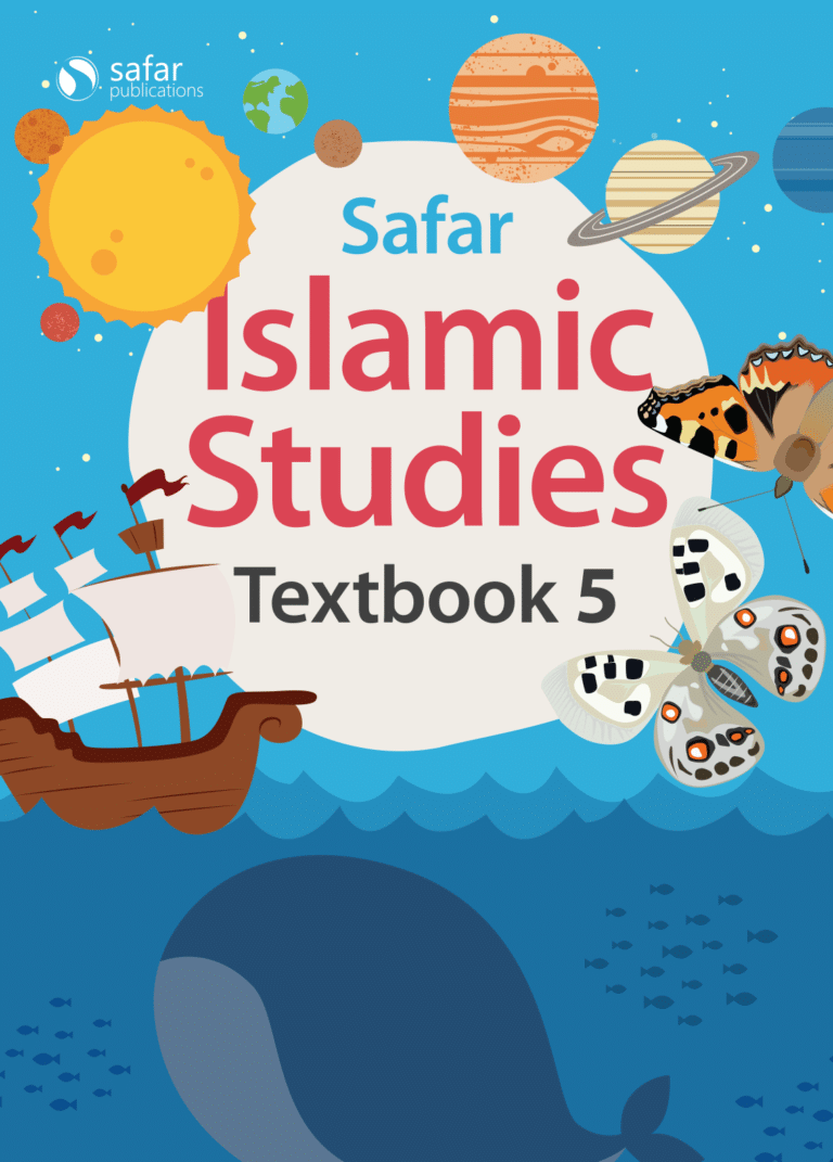 1 8 ar-Rahmah Books