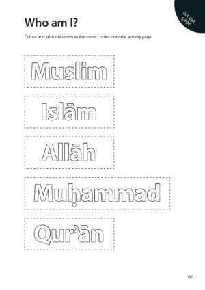 Safar Islamic Studies: Workbook 1 - Image 10