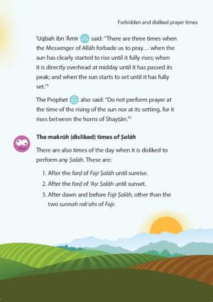 Safar Islamic Studies: Textbook 5 - Image 10