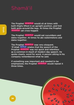 An-Nasihah Islamic Curriculum: Coursebook 7 - Image 5