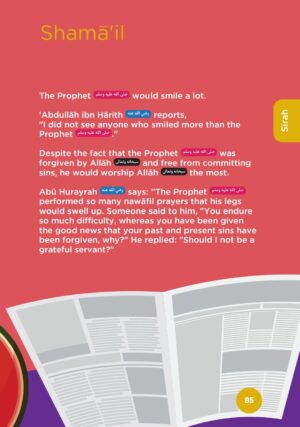 An-Nasihah Islamic Curriculum: Coursebook 7 - Image 6