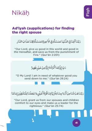 An-Nasihah Islamic Curriculum: Coursebook 8 - Image 4