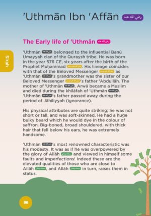 An-Nasihah Islamic Curriculum: Coursebook 8 - Image 7