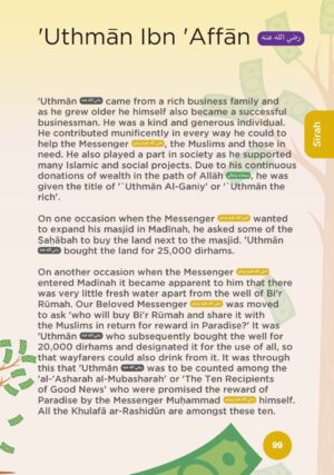 An-Nasihah Islamic Curriculum: Coursebook 8 - Image 8