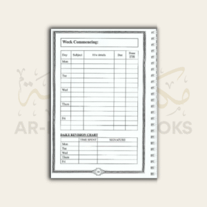 An-Nasihah: Pupil Planner and Homework Diary - Image 2