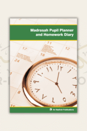 An-Nasihah: Pupil Planner and Homework Diary