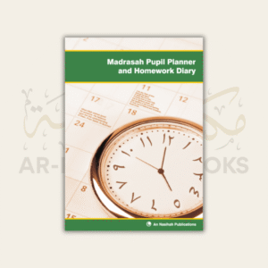 1000277306 ar-Rahmah Books