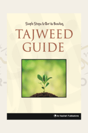 An-Nasihah: Tajweed Guide