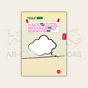 An-Nasihah Islamic Curriculum: Coursebook 4 - Image 8