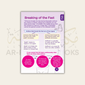 An-Nasihah Islamic Curriculum: Coursebook 4 - Image 4