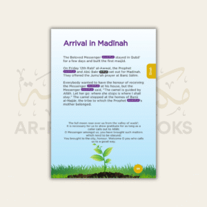 An-Nasihah Islamic Curriculum: Coursebook 4 - Image 6