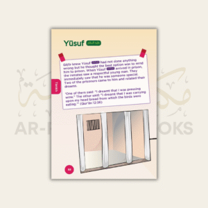 An-Nasihah Islamic Curriculum: Coursebook 4 - Image 7