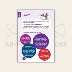 An-Nasihah Islamic Curriculum: Coursebook 4 - Image 3