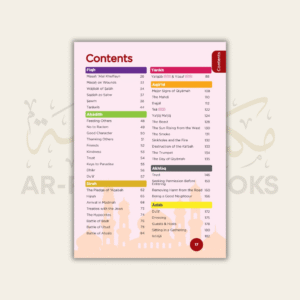 An-Nasihah Islamic Curriculum: Coursebook 4 - Image 2