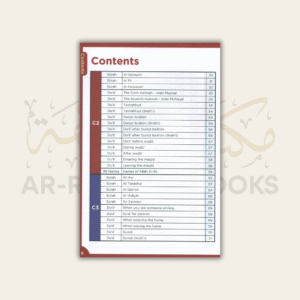 An-Nasihah Islamic Curriculum: Surah and Dua Book (1-8) - Image 3