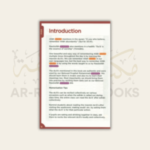 An-Nasihah Islamic Curriculum: Surah and Dua Book (1-8) - Image 4