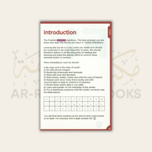 An-Nasihah Islamic Curriculum: Surah and Dua Book (1-8) - Image 5