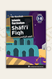 An-Nasihah Shafii Fiqh