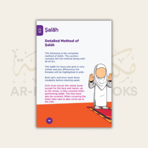 An-Nasihah Shafii Fiqh - Image 6