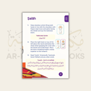 An-Nasihah Shafii Fiqh - Image 7