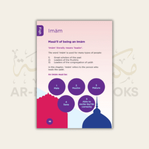 An-Nasihah Islamic Curriculum: Coursebook 6 Boys - Image 3