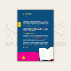 An-Nasihah Islamic Curriculum: Coursebook 6 Boys - Image 6