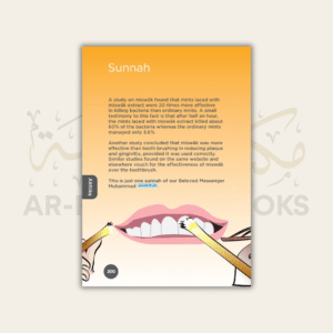 An-Nasihah Islamic Curriculum: Coursebook 6 Boys - Image 7