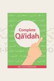 Safar: Complete Qaidah