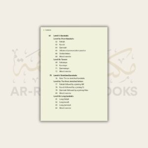 Safar: Complete Qaidah - Image 3